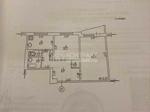 квартира за адресою Нескорених вул., 68