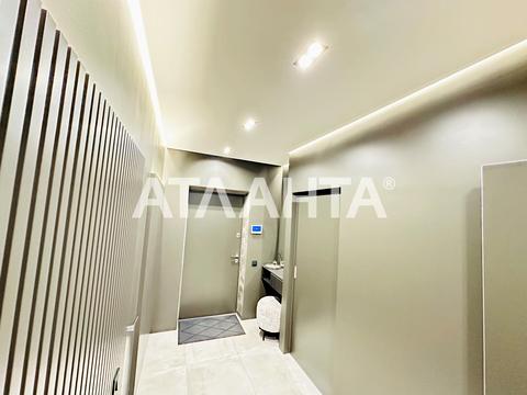 квартира за адресою Юрія Кондратюка вул., 3