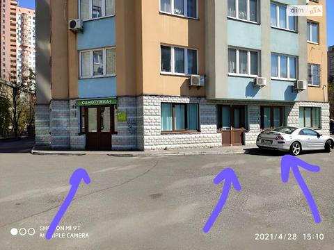 коммерческая по адресу Большая Китаевская ул., 53