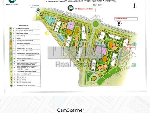 комерційна за адресою Олександра Олеся вул., 17