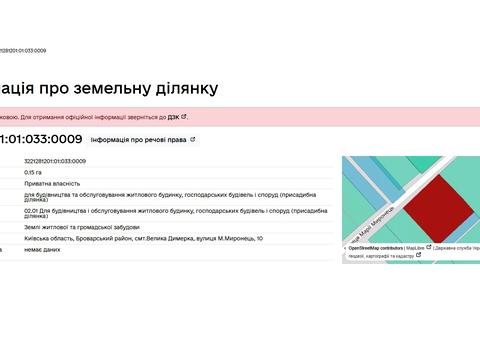 дом по адресу Марії Миронець, 10