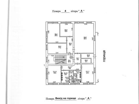 коммерческая по адресу Вадима Гетьмана ул., 3