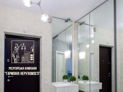 квартира за адресою Предславинська вул., 55