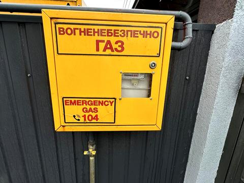 будинок за адресою І.Білозіра