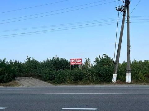 участок по адресу 