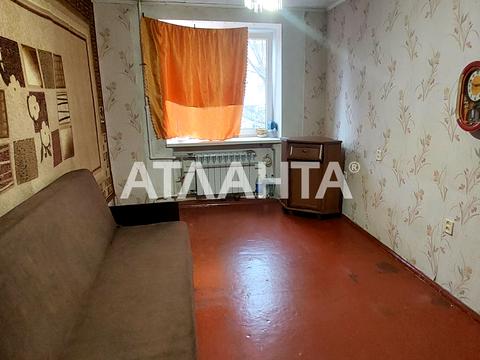 комната по адресу Балковская ул. (Фрунзе ул.), 35