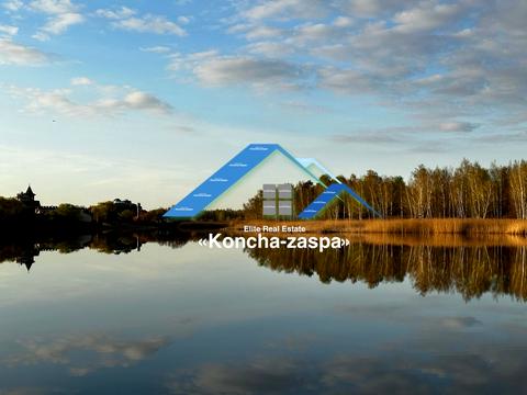ділянка за адресою смт. Козин, 