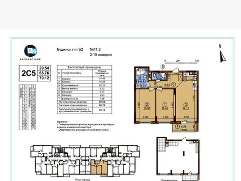 квартира по адресу Олександра Олеся ул., 5