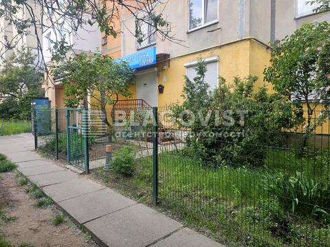 коммерческая по адресу Оболонский просп., 2-А