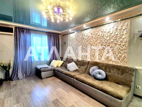 квартира за адресою Віталія Блажка вул., 18