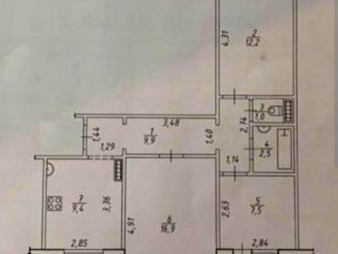 квартира за адресою Сергія Табали "Сєвєра" вул. (Паризької Комуни), 31