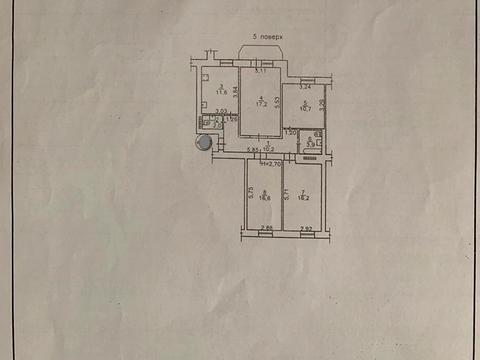 квартира за адресою Святослава Ріхтера вул. (Щорса), 125