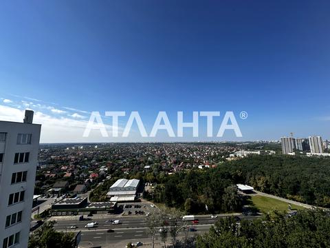 квартира за адресою Приміська вул., 26-Б