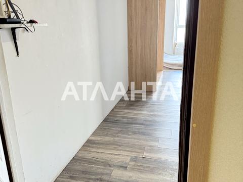квартира за адресою с. Лиманка, Перлинна вул., 3