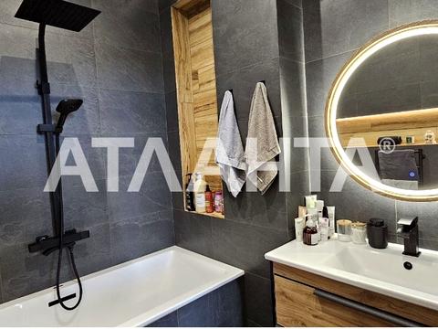 квартира за адресою Геранева, 8
