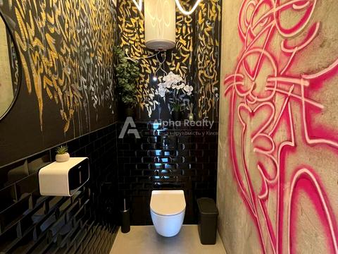 комерційна за адресою Михайла Бойчука вул. (Кіквідзе), 41-Б