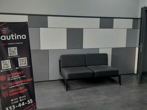 квартира за адресою Драгоманова вул., 10