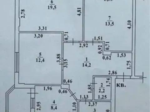 квартира за адресою с. Лиманка, Райдужний масив вул., 20