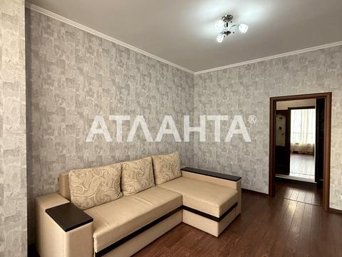 квартира за адресою Французький бульв., 22