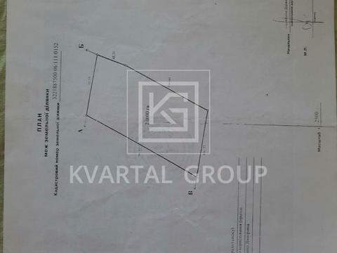 участок по адресу 