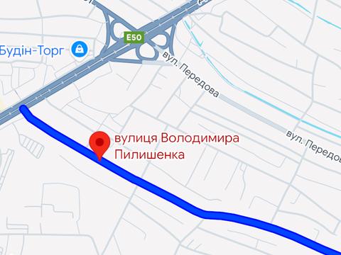 будинок за адресою Володимира Пилишенка вул. (Таганрозька), 359