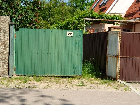 участок по адресу Ирпень, Павленка ул., 22