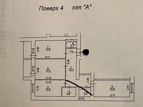 квартира за адресою Чубинського вул., 8-Б