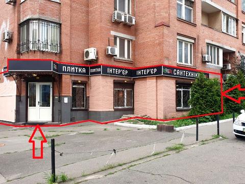 комерційна за адресою Дмитрівська вул., 45