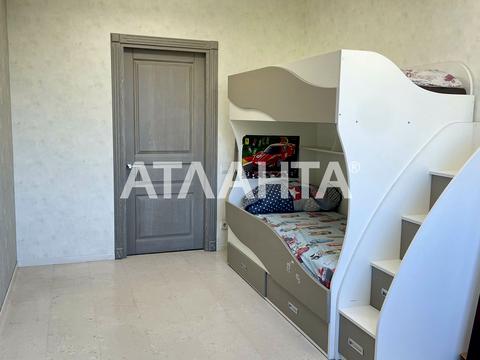 квартира по адресу Французский бульв., 22/4