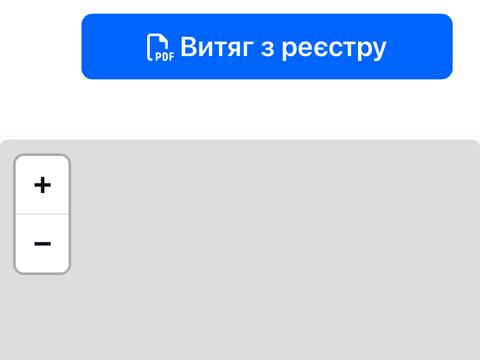 участок по адресу Свалява, Драчинська