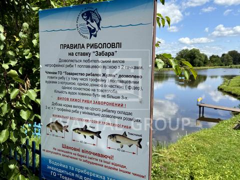 будинок за адресою Тараса Шевченка пров.
