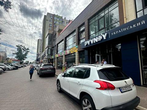 будинок за адресою Прорізна, 10