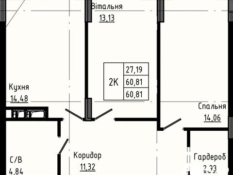 квартира по адресу Крайковского ул., 3 