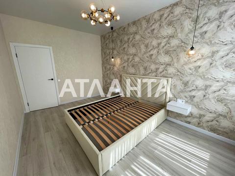 квартира за адресою Краснова вул., 3а