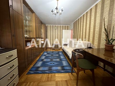 квартира по адресу Ивана и Юрия Лип ул. (Гайдара), 15
