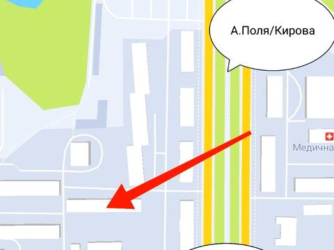квартира за адресою Дніпро, Незалежності вул. (Титова), 12