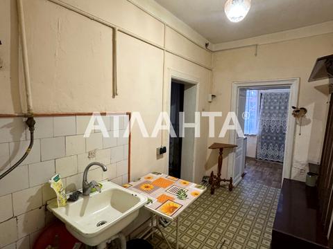 квартира по адресу Южная ул., 9