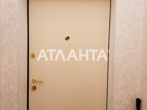 квартира по адресу Базарная ул., 5/2