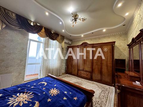 квартира за адресою Інглезі вул. (25-ї Чапаєвської Дивізії), 6/1