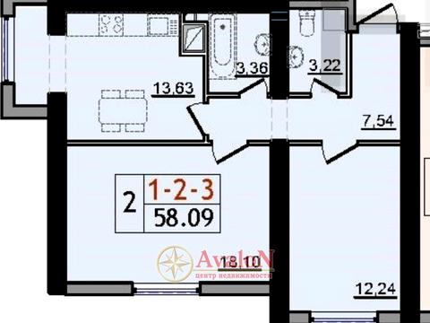 квартира по адресу Академика Сахарова ул., 3