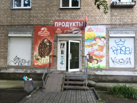 коммерческая по адресу Универсальная ул., 9