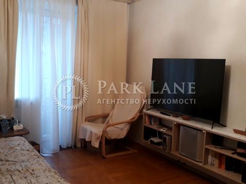 квартира по адресу Кловский спуск (Кловський), 24