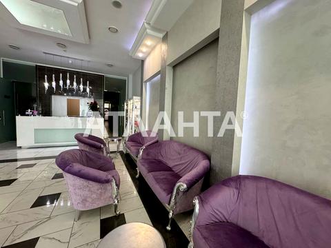 коммерческая по адресу Генуэзская ул., 5