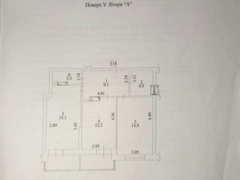 квартира по адресу Василия Тютюнника ул. (Анрі Барбюса), 51/1А