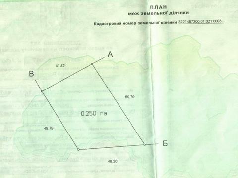 участок по адресу с. Рославичи, Лугова вул., 16