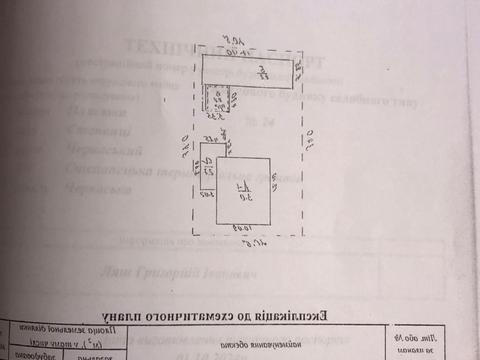 будинок за адресою Плисюка вул., 24