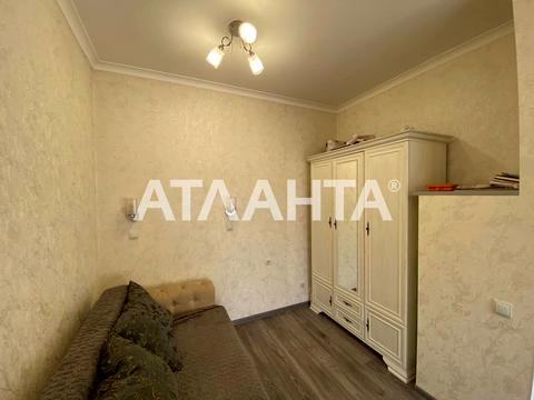 квартира за адресою Шелухіна Сергія (Невського Олександра), 66