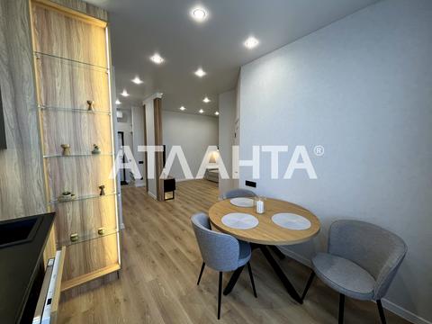 квартира за адресою Одеса, Люстдорфська дорога вул., 55е