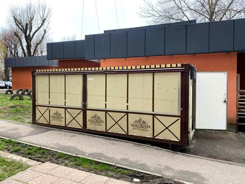 комерційна за адресою Трудова, 11