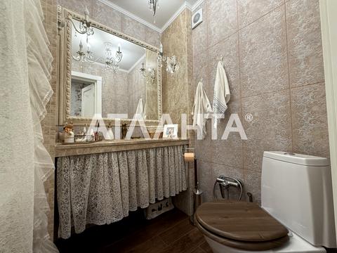 квартира за адресою Сонячна вул., 8